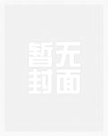 仙饮长生